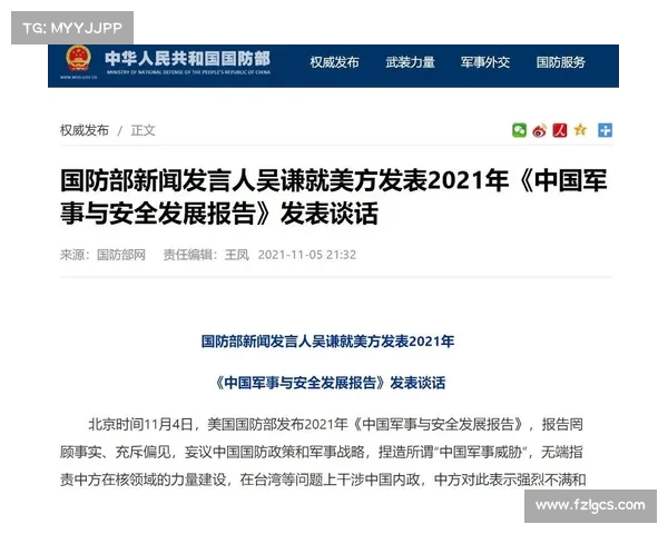 解放军的回应真硬!中国强军战略再度引发国际关注(中国强硬的军事态度) 解放军的回应真硬!中国强军战略再度引发国际关注(中国强硬的军事态度)