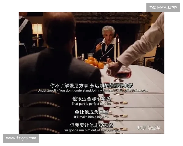 《教父晚安!杰里-韦斯特的传奇:从球场到管理层的辉煌历程》 《教父晚安!杰里-韦斯特的传奇:从球场到管理层的辉煌历程》