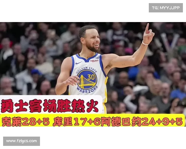 勇士热火对决,勇士最终战胜 勇士热火对决,勇士最终战胜
