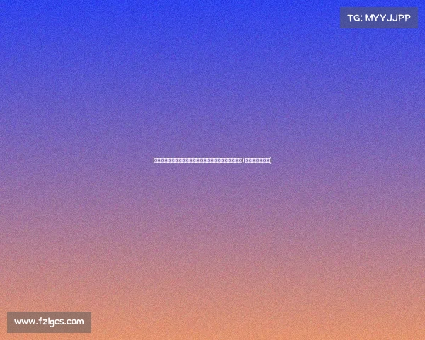 深度解读!深圳调整政策通知背后的重要意义与影响分析(深圳实行的政策) 深度解读!深圳调整政策通知背后的重要意义与影响分析(深圳实行的政策)