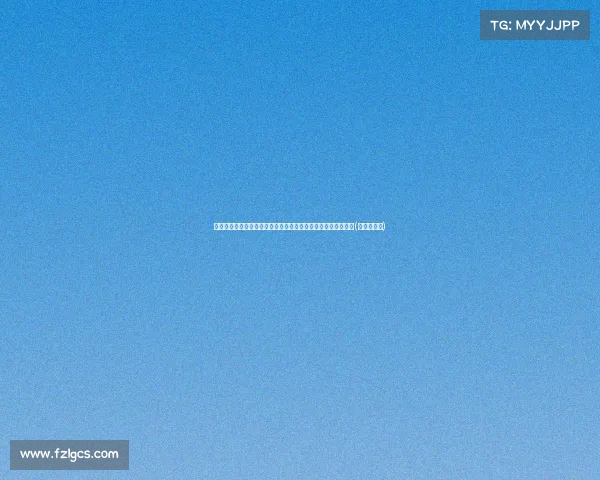 湖记：席菲诺因腰椎间盘突出缺席夏季联赛，继续专注康复之路(席菲燕老师)