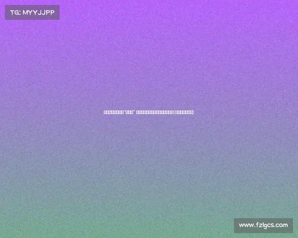 莱曼点评西班牙为“青年队” 拉波尔特誓言战胜对手让他们闭嘴(拉波尔特法国队) 莱曼点评西班牙为“青年队” 拉波尔特誓言战胜对手让他们闭嘴(拉波尔特法国队)